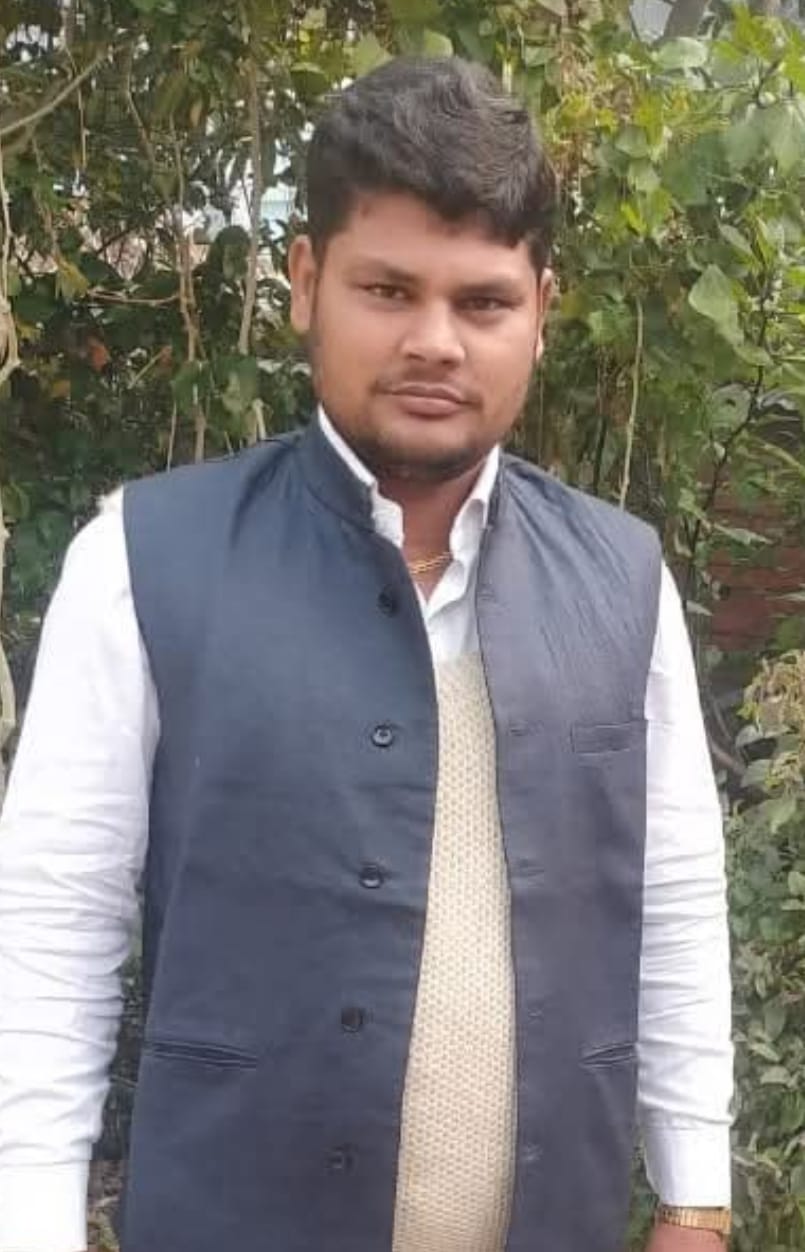 पंडित अमरनाथ पांडे