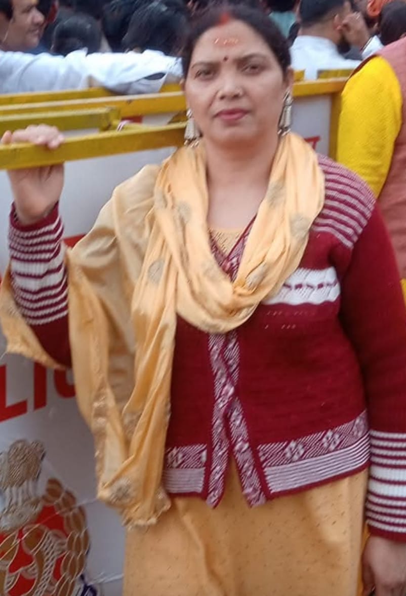 श्रीमती आशा शुक्ला